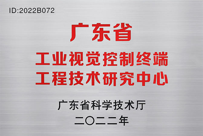 cert-zjtx