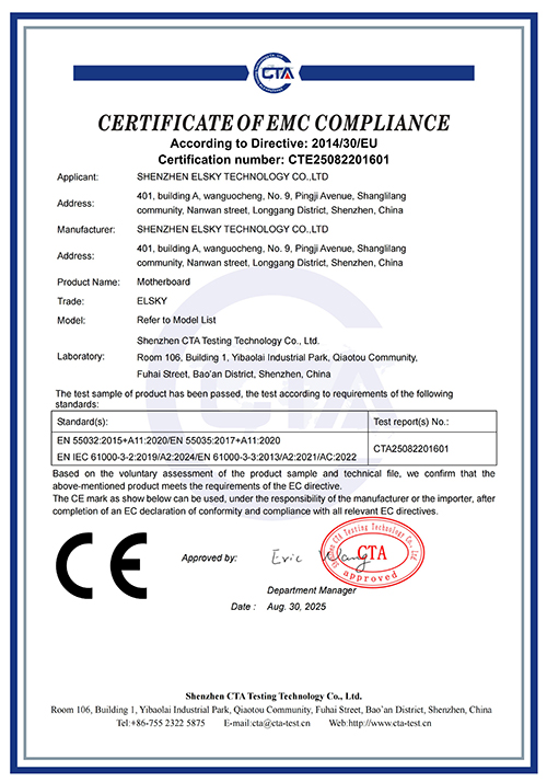 CTE25082201601-CE证书2025(1)_01