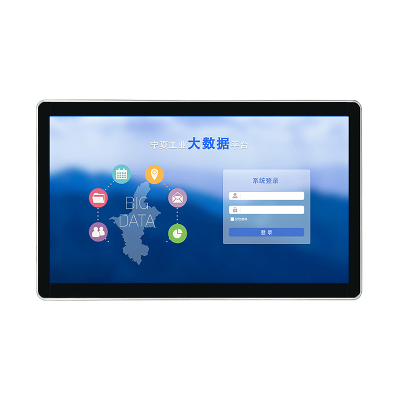 ELSKY/研盛  工业平板